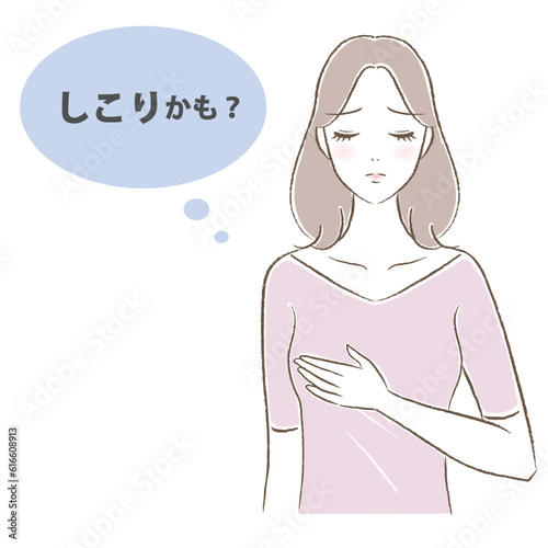 乳がん・バストのしこりに悩む女性のイラストと吹き出し
