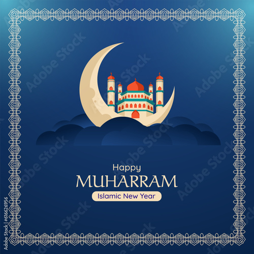 Happy Islamic new year banner gretting card template vector design