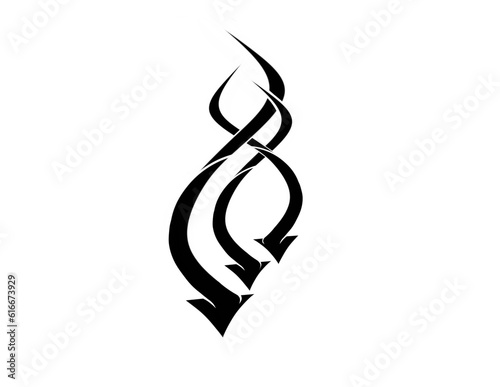 three curving arrows pointing downwards against a white background