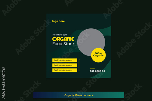 Vector herbal banner with drawings of herbs. Natural cosmetic label.Set of restaurant menu, brochure, flyer design templates in A4 size. Agriculture Advertising template with Agriculture Field Concept