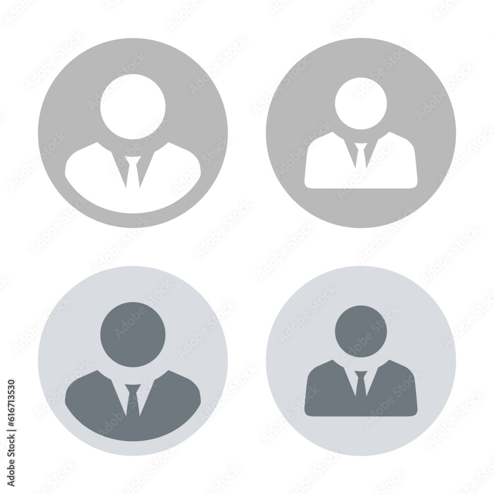 Default employee avatar iicon vector. Businessman profile photo Default employee avatar iicon vector. Businessman profile photo