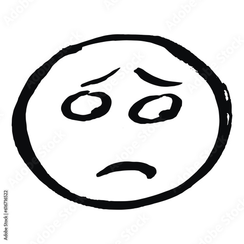 the smiley face is sad, offended icon on white background