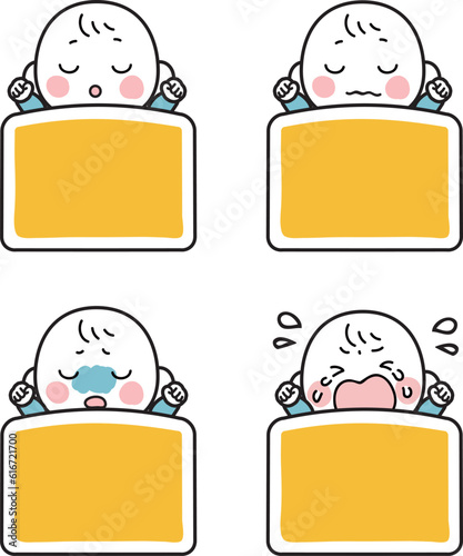 寝てる赤ちゃんのイラストセット