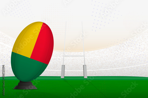 Benin national team rugby ball on rugby stadium and goal posts  preparing for a penalty or free kick.