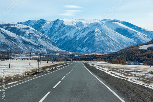 View of Altay mountains in the autumn