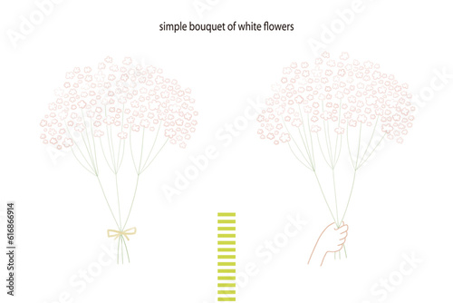 小さい白い花の花束　手に持っているタイプとリボンのセット