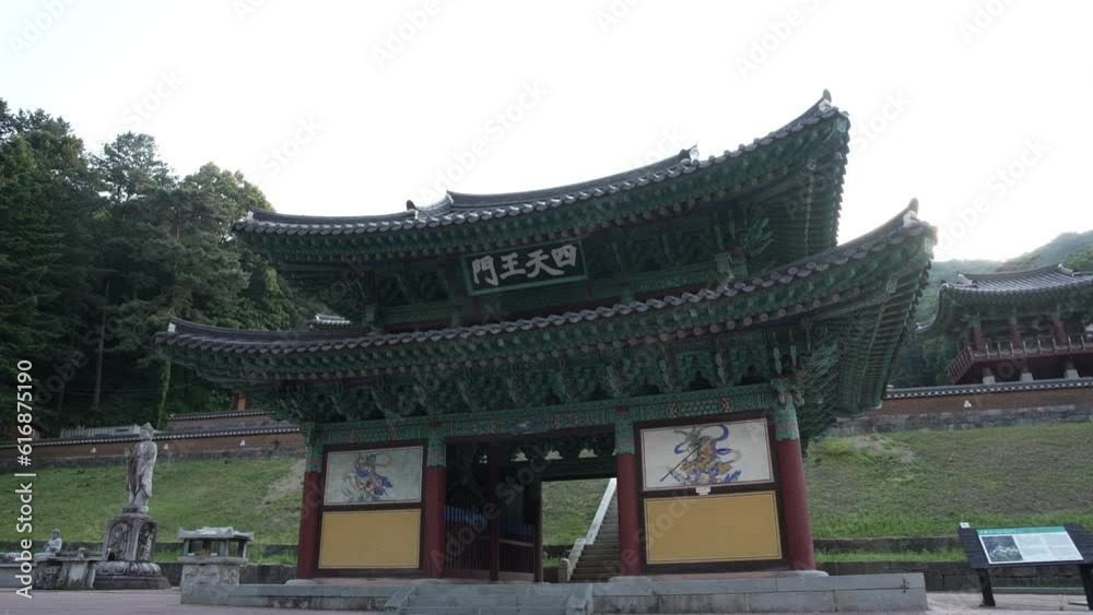 불교 사천왕 사천왕문 불교 사천왕 사천왕문