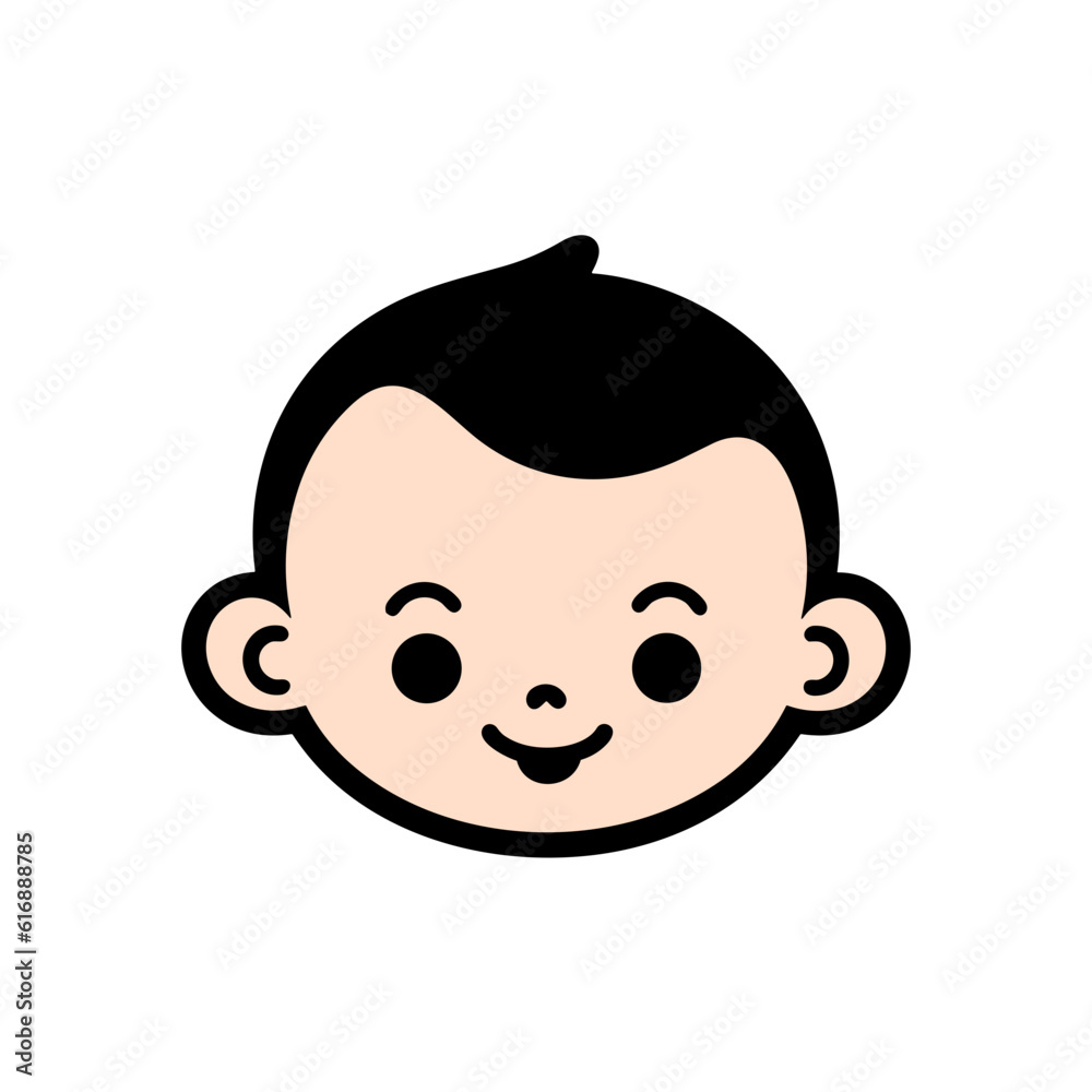 Cute Baby Face Logo