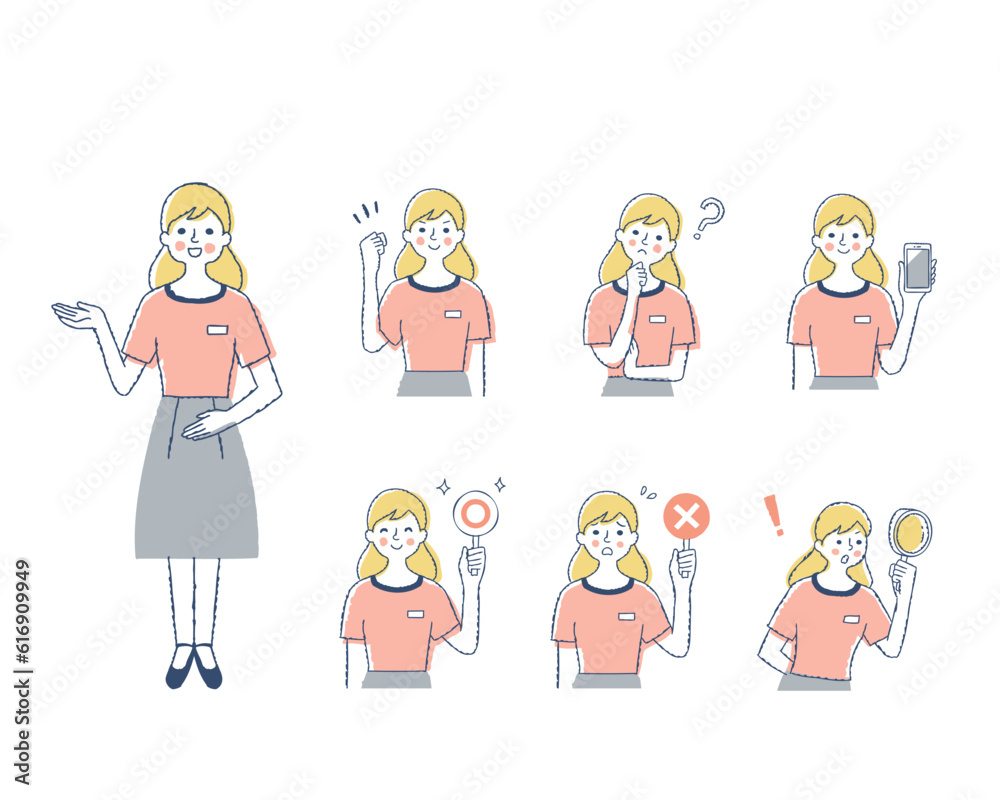 案内係の女性の表情 バリーエーションセット 案内係の女性の表情 バリーエーションセット