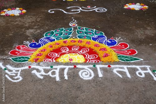 Colourful Rangoli Design is an art form made during using powder colours during Diwali, Onam, Pongal, Hindu festivals in India.