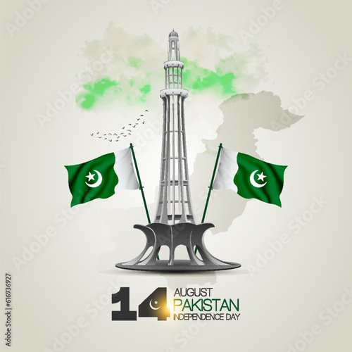Happy Independence Day 14th August happy independence day Pakistan and social media post