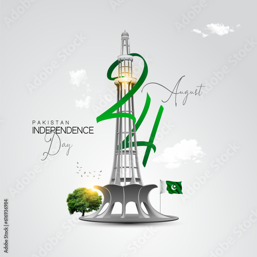 Happy Independence Day 14th August happy independence day Pakistan and social media post