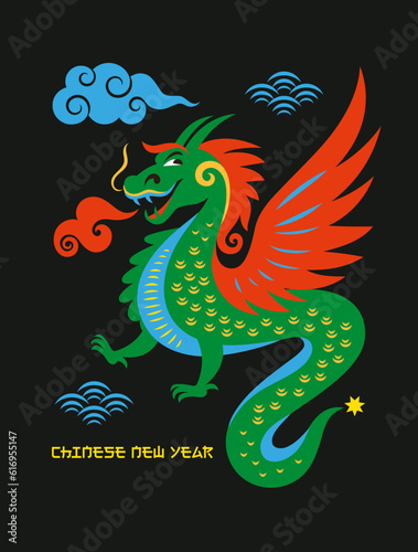 Chinese Happy New Year 2024. Year of the Dragon. Symbol of New Year. Greetings card. Cute Green Dragon with red wings on black background   © LenLis
