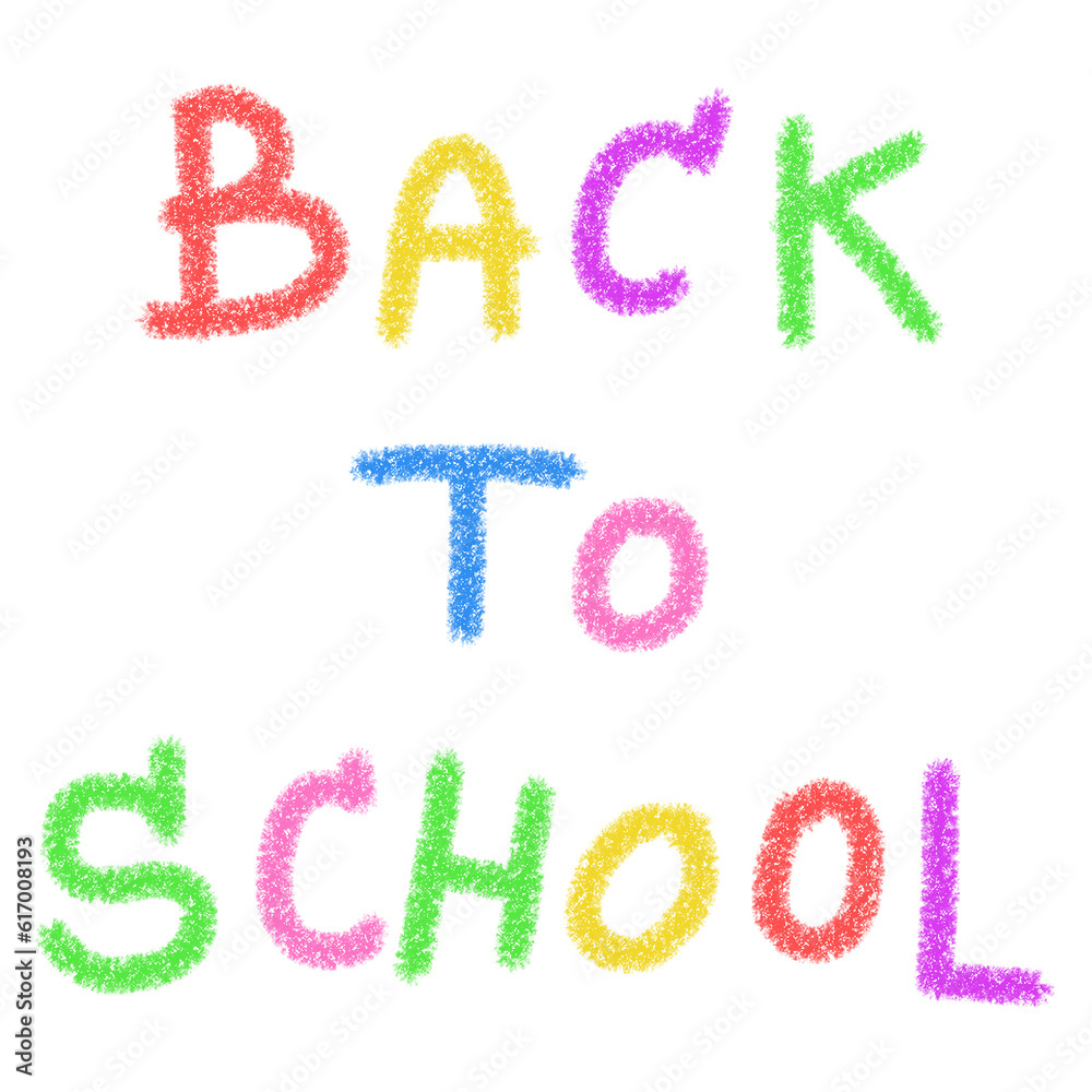 back to school on transparent background png file back to school on transparent background png file