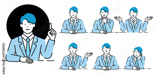  Set of business people sitting facing forward in various poses.