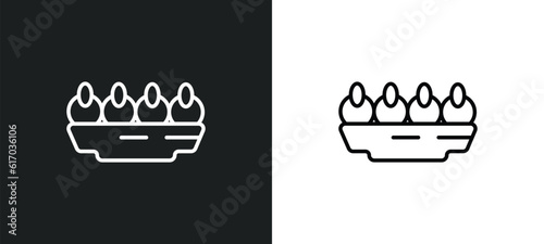 sandesh line icon in white and black colors. sandesh flat vector icon from sandesh collection for web, mobile apps and ui. photo
