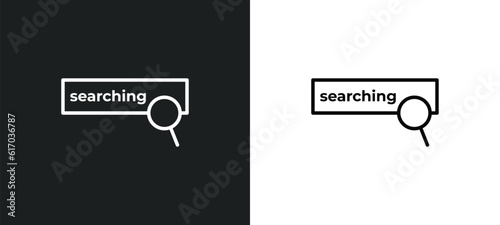searching line icon in white and black colors. searching flat vector icon from searching collection for web, mobile apps and ui.