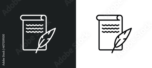 letter quill line icon in white and black colors. letter quill flat vector icon from letter quill collection for web, mobile apps and ui.
