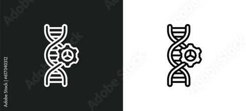 bioengineering line icon in white and black colors. bioengineering flat vector icon from bioengineering collection for web, mobile apps and ui.