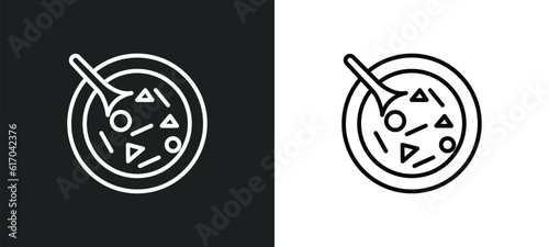 luosifen line icon in white and black colors. luosifen flat vector icon from luosifen collection for web, mobile apps and ui.