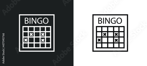 line icon in white and black colors. flat vector icon from collection for web, mobile apps and