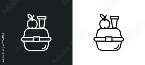lunchbox line icon in white and black colors. lunchbox flat vector icon from lunchbox collection for web, mobile apps and ui.