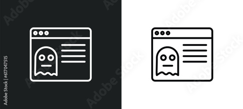 rootkit line icon in white and black colors. rootkit flat vector icon from rootkit collection for web, mobile apps and ui.