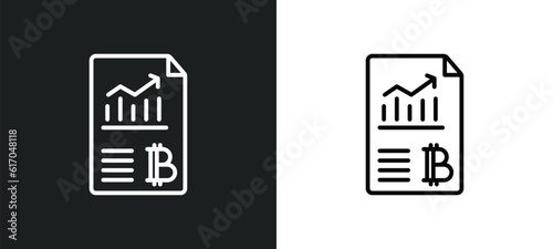 crypto hash rate line icon in white and black colors. crypto hash rate flat vector icon from crypto hash rate collection for web, mobile apps and ui.