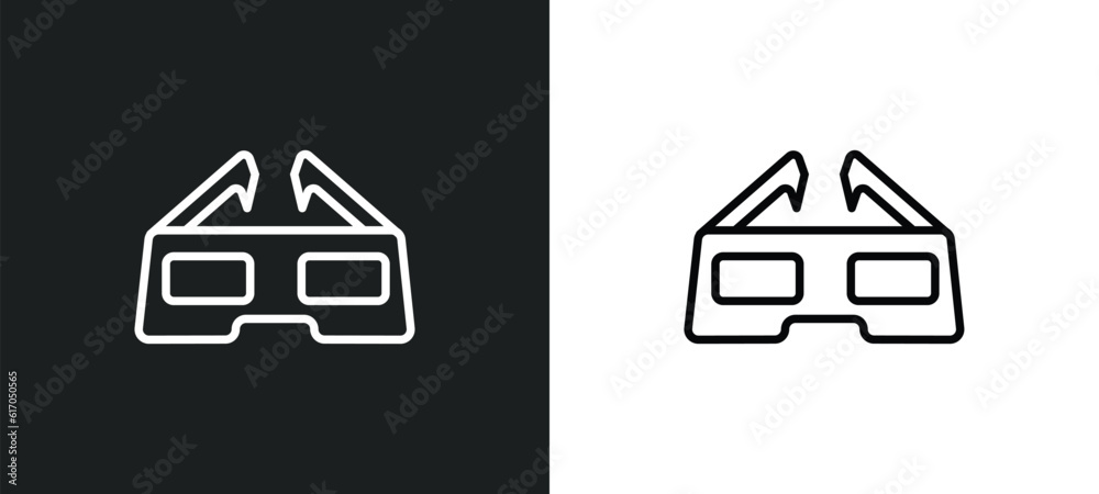 3d glass line icon in white and black colors. 3d glass flat vector icon from 3d glass collection for web, mobile apps and ui. 3d glass line icon in white and black colors. 3d glass flat vector icon from 3d glass collection for web, mobile apps and ui.