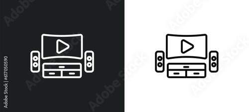home theater line icon in white and black colors. home theater flat vector icon from home theater collection for web, mobile apps and ui.
