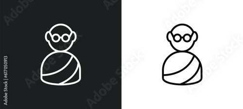 line icon in white and black colors. flat vector icon from collection for web, mobile apps and photo