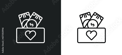 cash box line icon in white and black colors. cash box flat vector icon from cash box collection for web, mobile apps and ui.