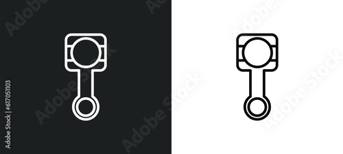 car connecting rod line icon in white and black colors. car connecting rod flat vector icon from car connecting rod collection for web, mobile apps and ui.