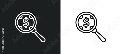 money searcher line icon in white and black colors. money searcher flat vector icon from money searcher collection for web, mobile apps and ui.