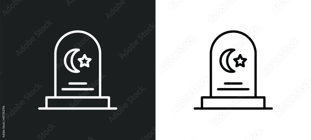 islamic cemetery line icon in white and black colors. islamic cemetery flat vector icon from islamic cemetery collection for web, mobile apps and ui. islamic cemetery line icon in white and black colors. islamic cemetery flat vector icon from islamic cemetery collection for web, mobile apps and ui.