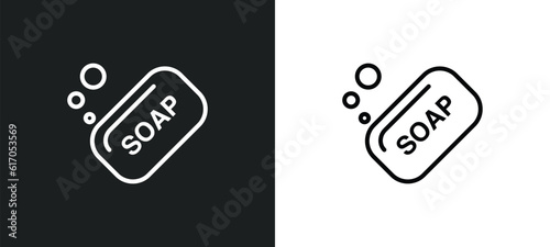 soap bar line icon in white and black colors. soap bar flat vector icon from soap bar collection for web, mobile apps and ui.