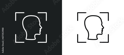 face recognition line icon in white and black colors. face recognition flat vector icon from face recognition collection for web, mobile apps and ui.