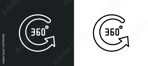 360 degree line icon in white and black colors. 360 degree flat vector icon from 360 degree collection for web, mobile apps and ui.