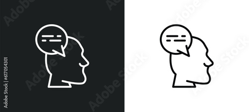 thought line icon in white and black colors. thought flat vector icon from thought collection for web, mobile apps and ui.