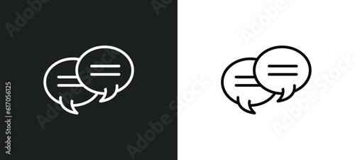 two chat bubbles line icon in white and black colors. two chat bubbles flat vector icon from two chat bubbles collection for web, mobile apps and ui.