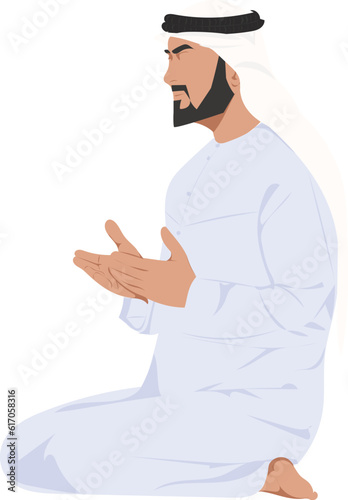 Arab Man Praying 