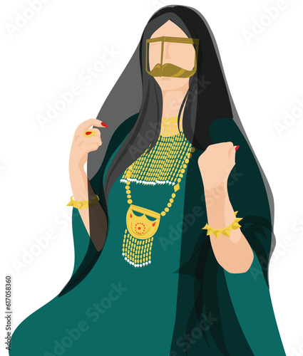 Emirati Woman 
