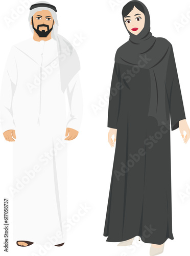 Arab Couple 