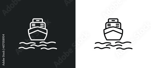 boat front view line icon in white and black colors. boat front view flat vector icon from boat front view collection for web, mobile apps and ui.