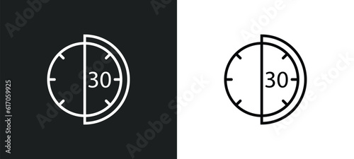 half hour line icon in white and black colors. half hour flat vector icon from half hour collection for web, mobile apps and ui.