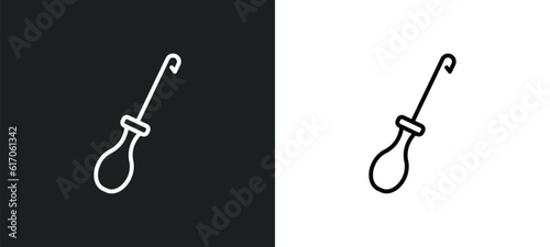 awl line icon in white and black colors. awl flat vector icon from awl collection for web, mobile apps and ui.