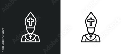 pope line icon in white and black colors. pope flat vector icon from pope collection for web, mobile apps and ui.