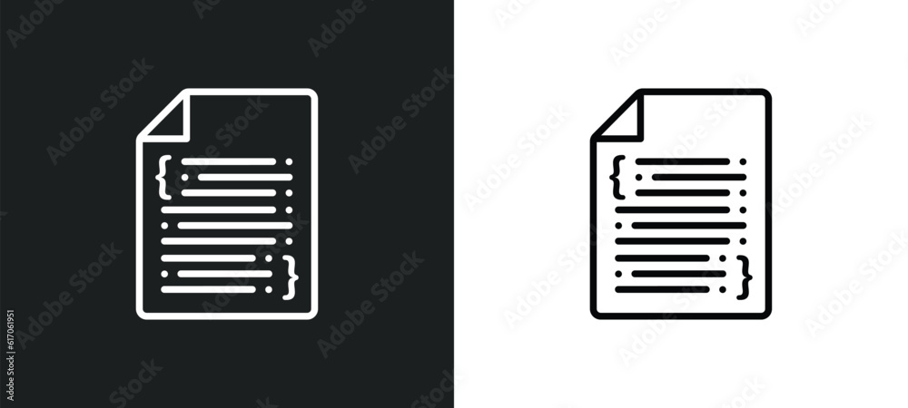 software line icon in white and black colors. software flat vector icon from software collection for web, mobile apps and ui. software line icon in white and black colors. software flat vector icon from software collection for web, mobile apps and ui.