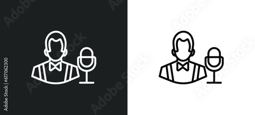 showman line icon in white and black colors. showman flat vector icon from showman collection for web, mobile apps and ui.