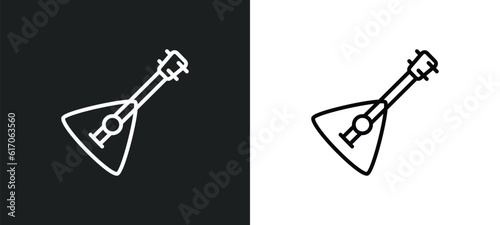 balalaika line icon in white and black colors. balalaika flat vector icon from balalaika collection for web, mobile apps and ui.
